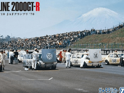Aoshima Nissan PGC10 Skyline 2000GT R JAF GP 1970 in 124 - AO06105